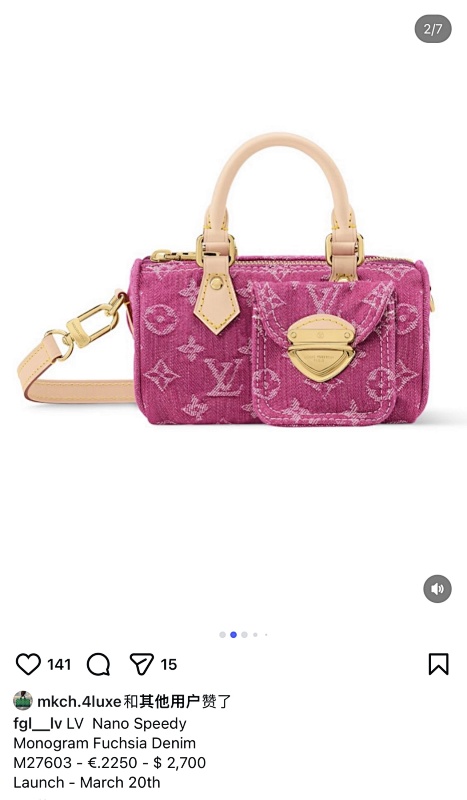 Louis Vuitton M27603