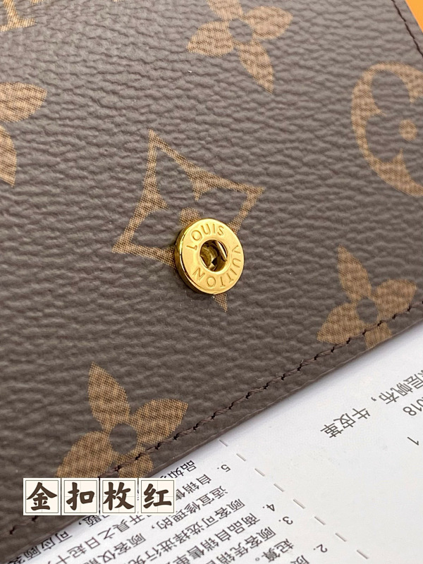 Louis Vuitton M60701