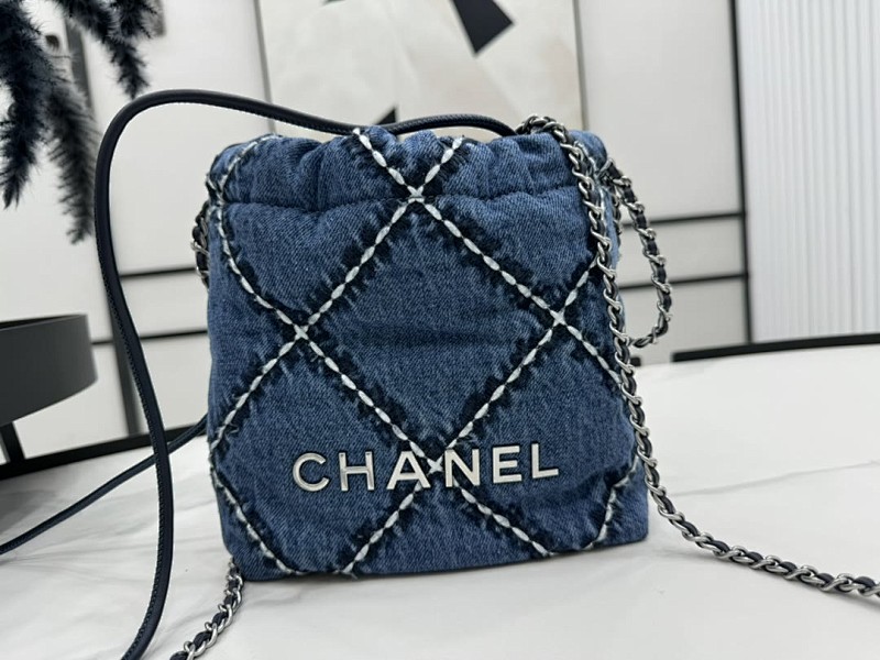 Chanel AS3980
