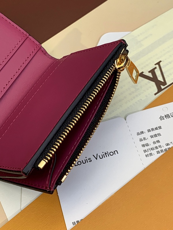 Louis Vuitton Louis Vuitton