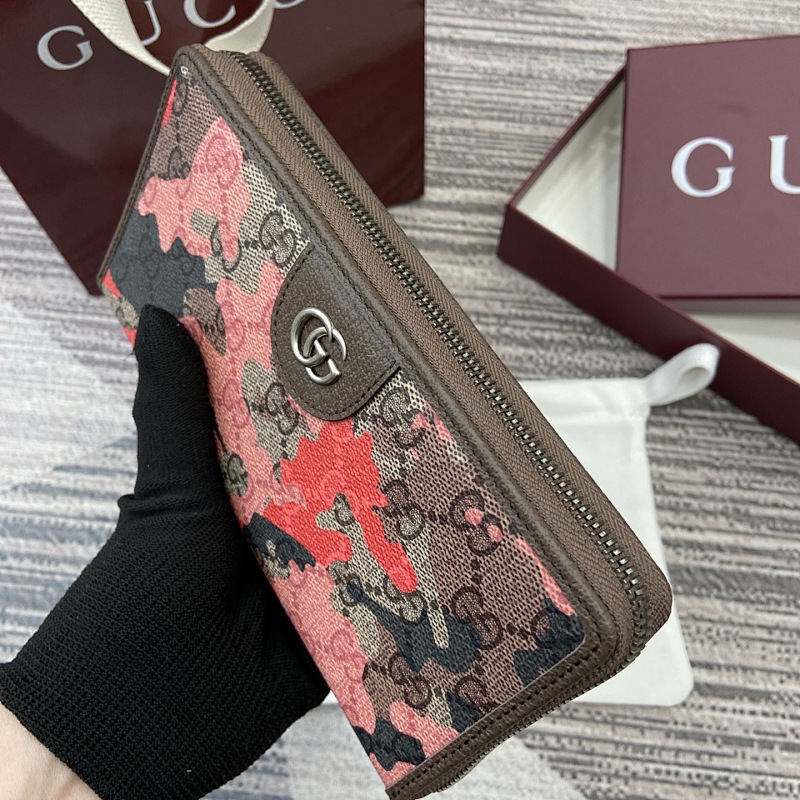 Gucci Gucci