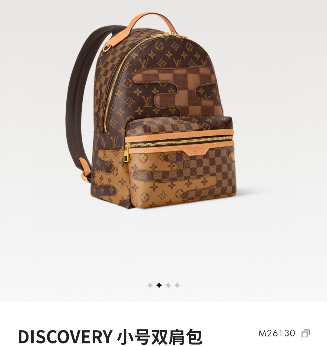 Louis Vuitton Louis Vuitton