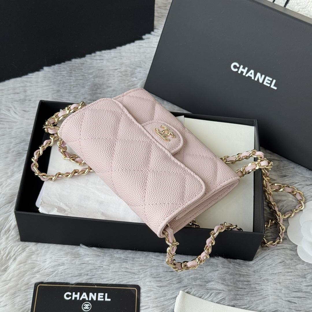 Chanel AP0238