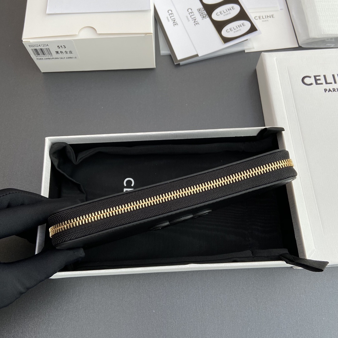 Celine Celine