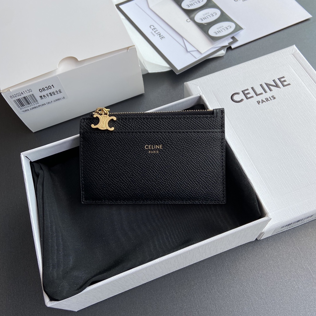 Celine Celine