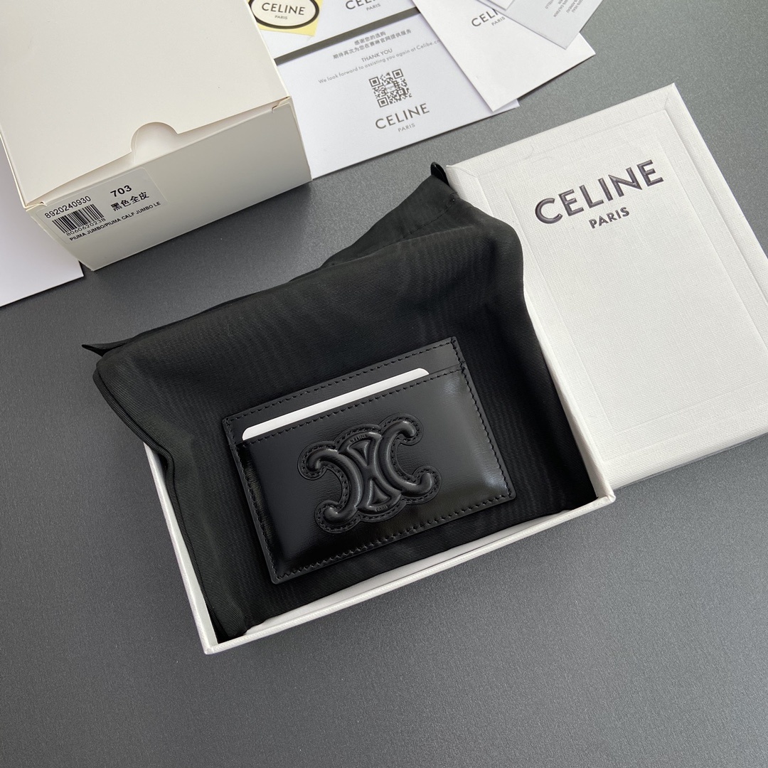 Celine Celine