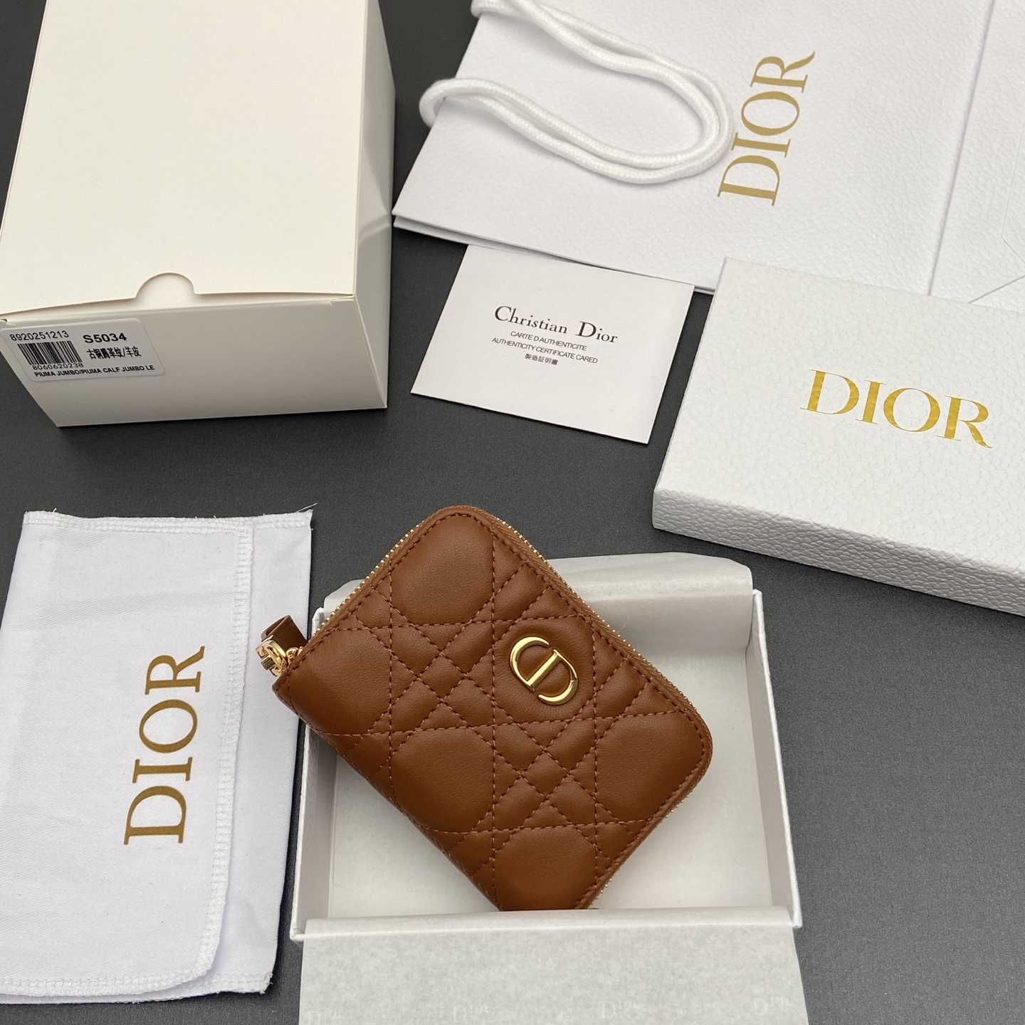 Dior Dior