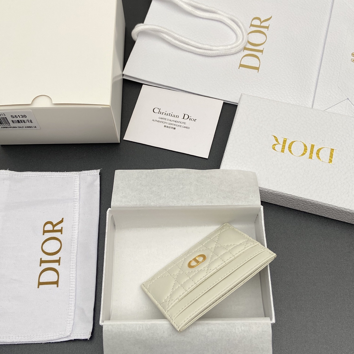 Dior Dior