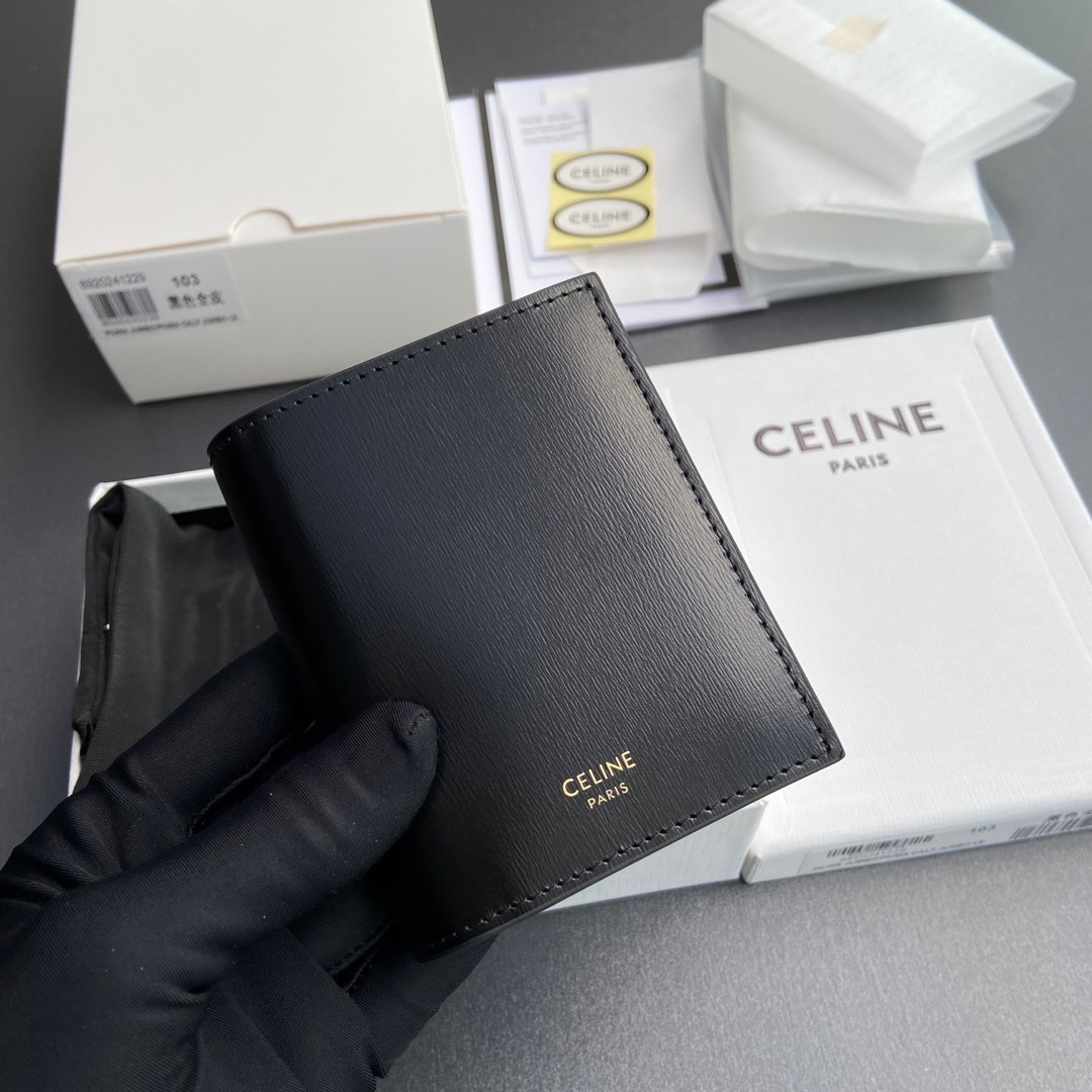 Celine Celine