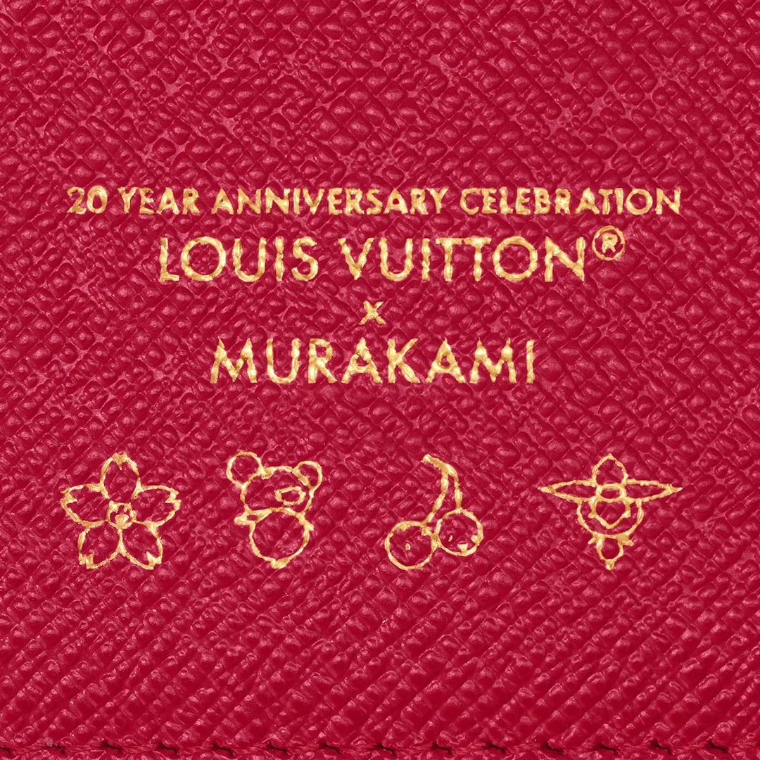 Louis Vuitton Louis Vuitton