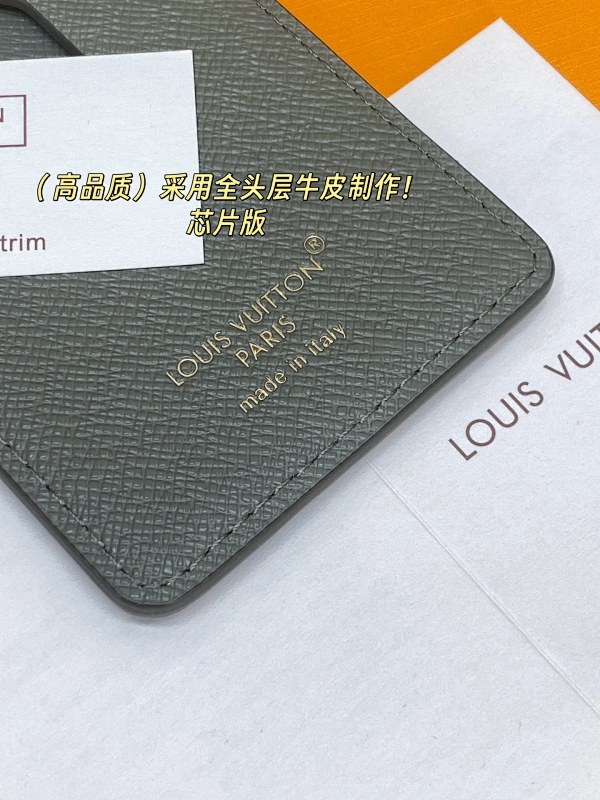 Louis Vuitton M25659