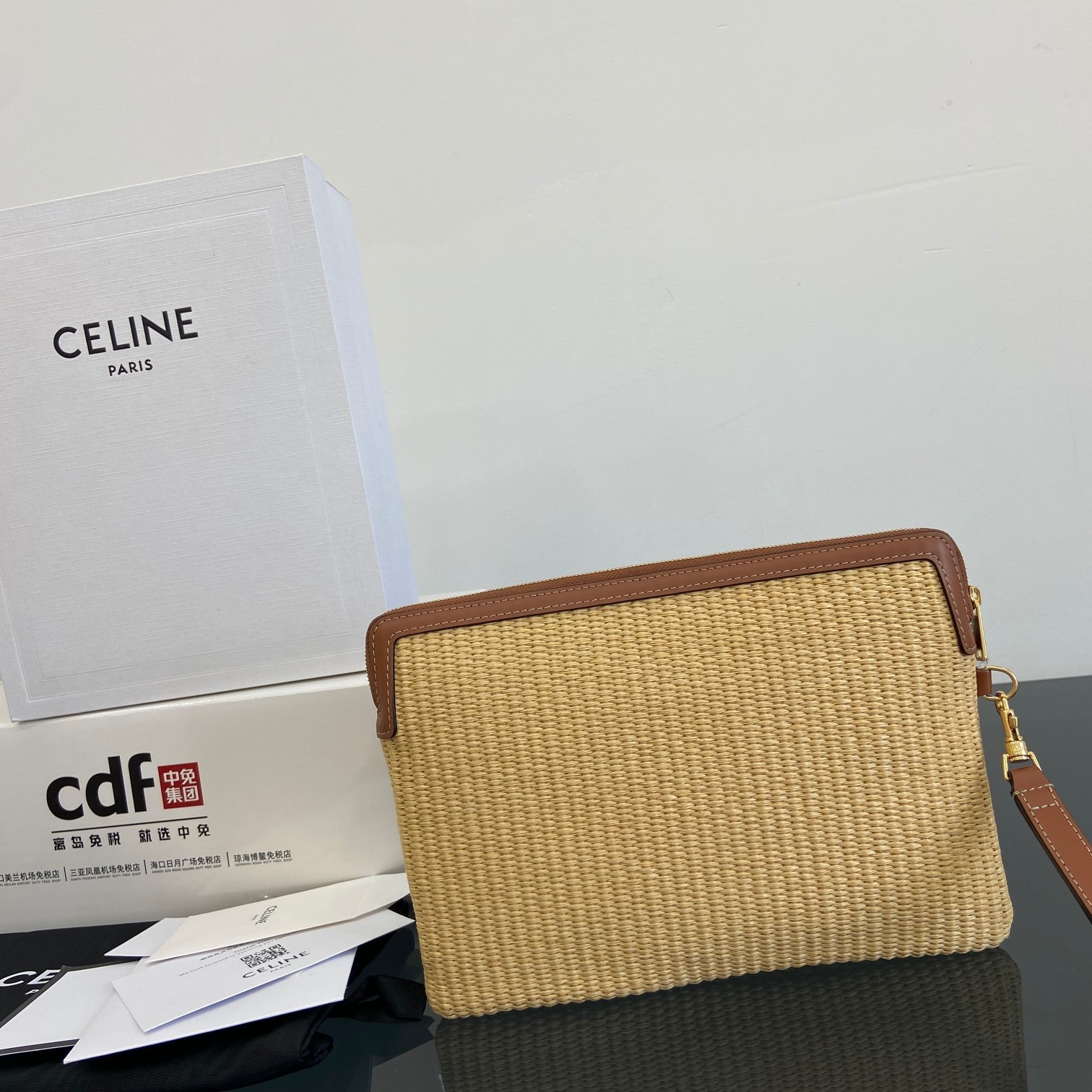 Celine Celine