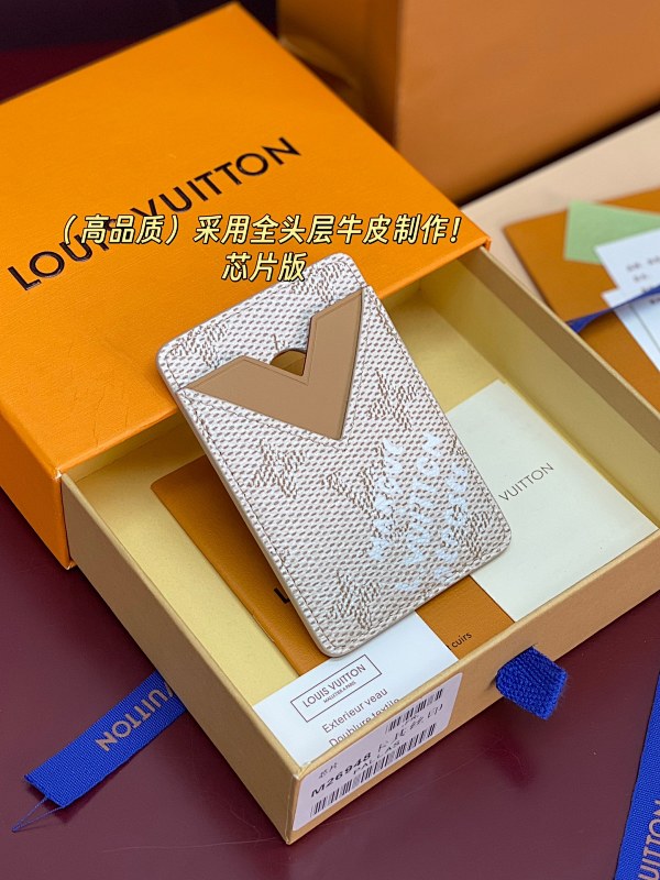 Louis Vuitton M26948