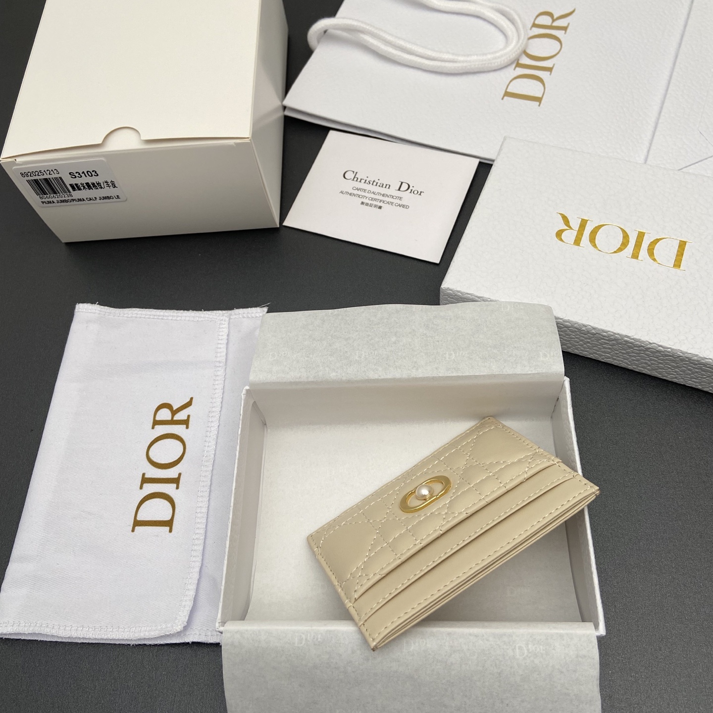 Dior Dior