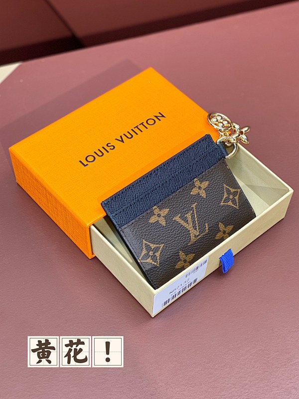 Louis Vuitton M82132