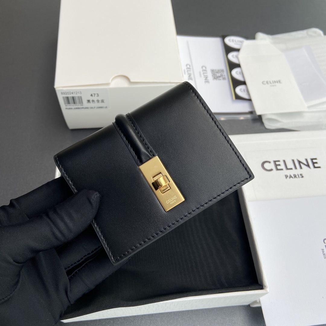 Celine Celine