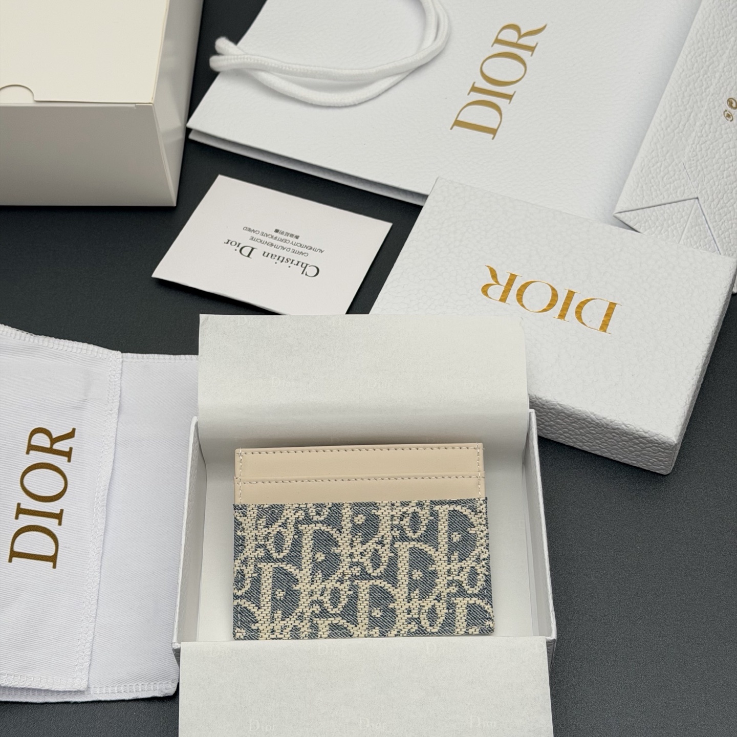 Dior Dior