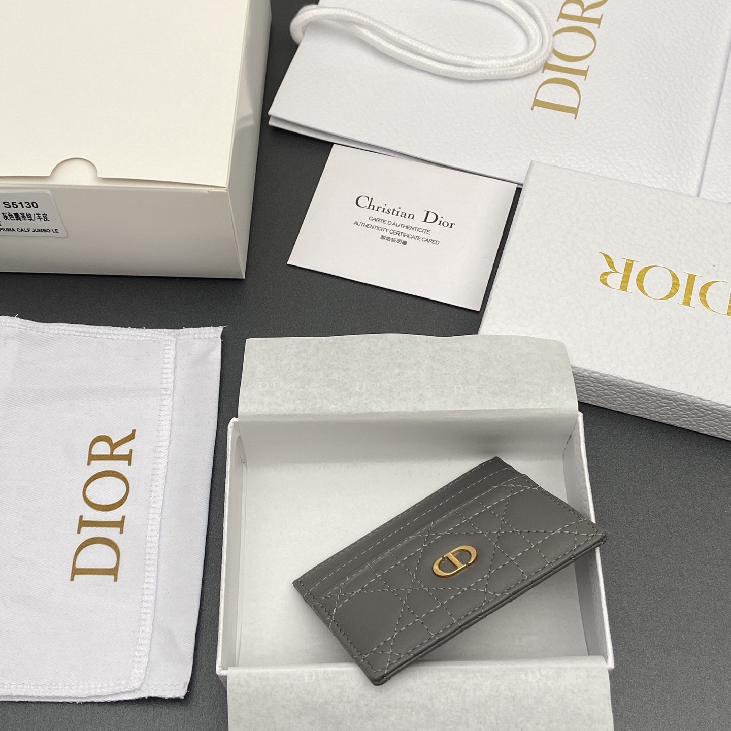 Dior Dior