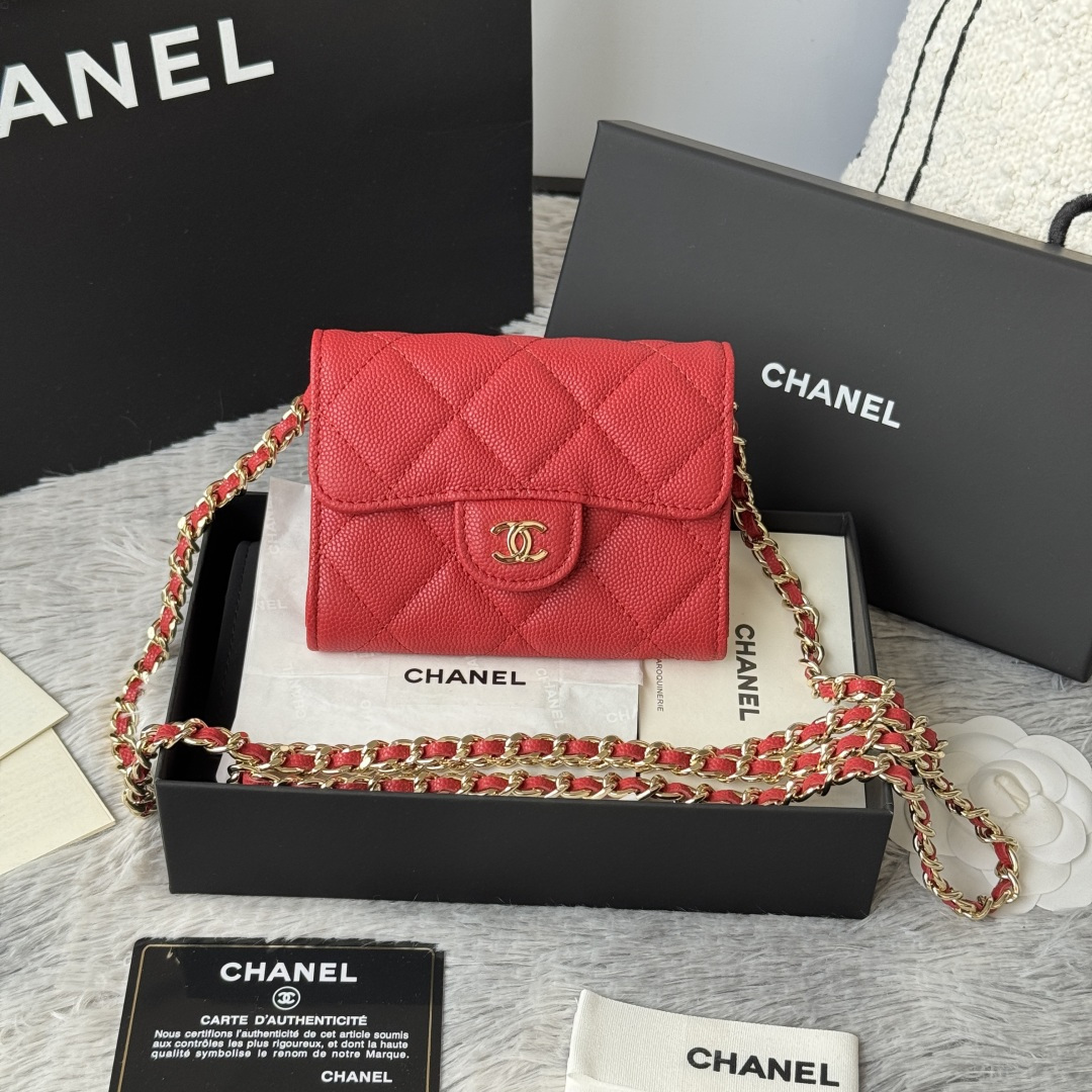 Chanel AP0238