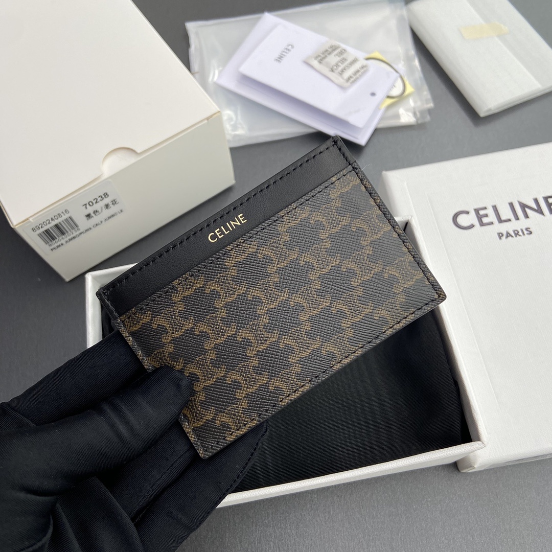 Celine Celine