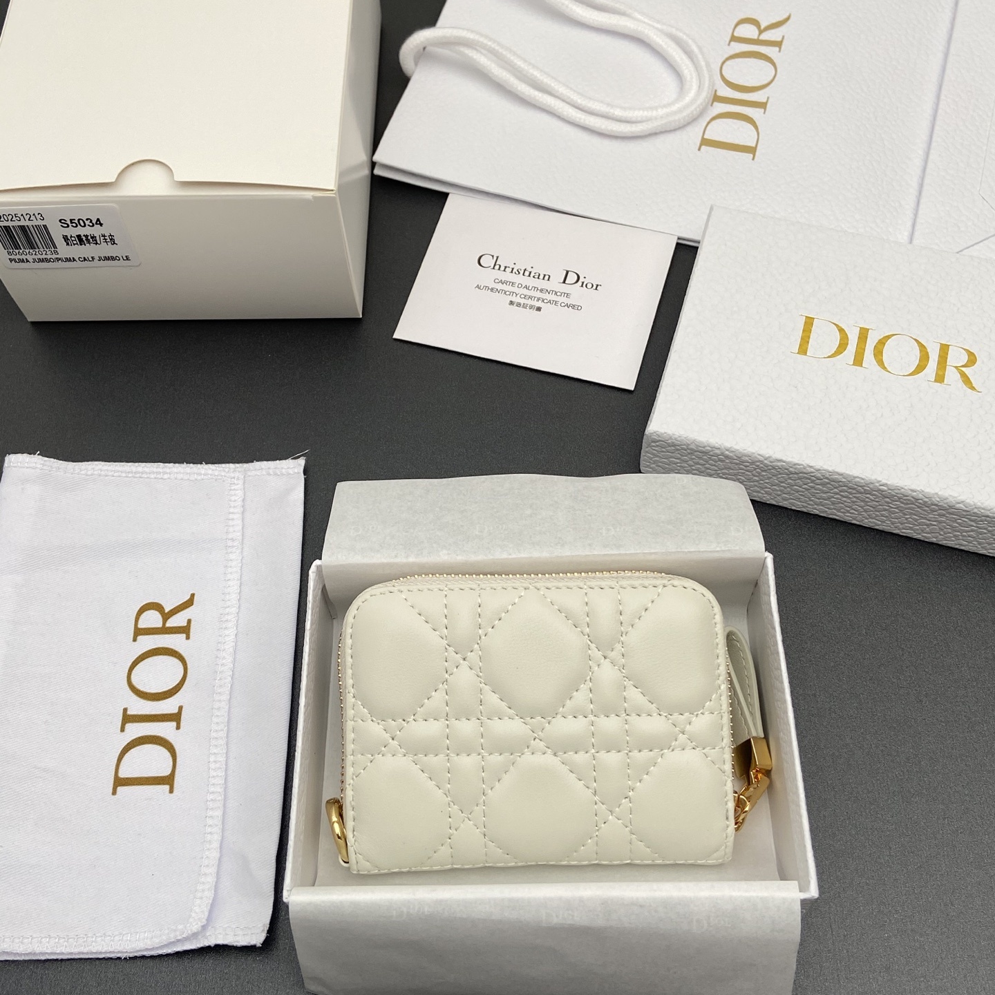 Dior Dior