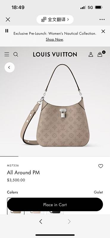 Louis Vuitton Louis Vuitton