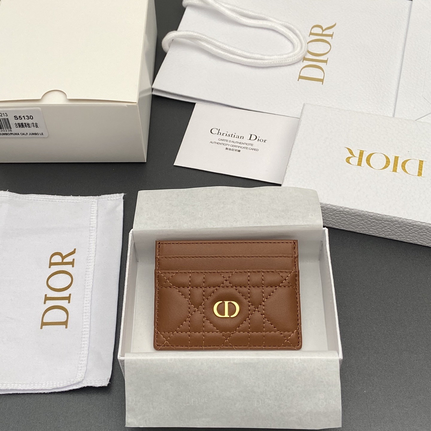 Dior Dior