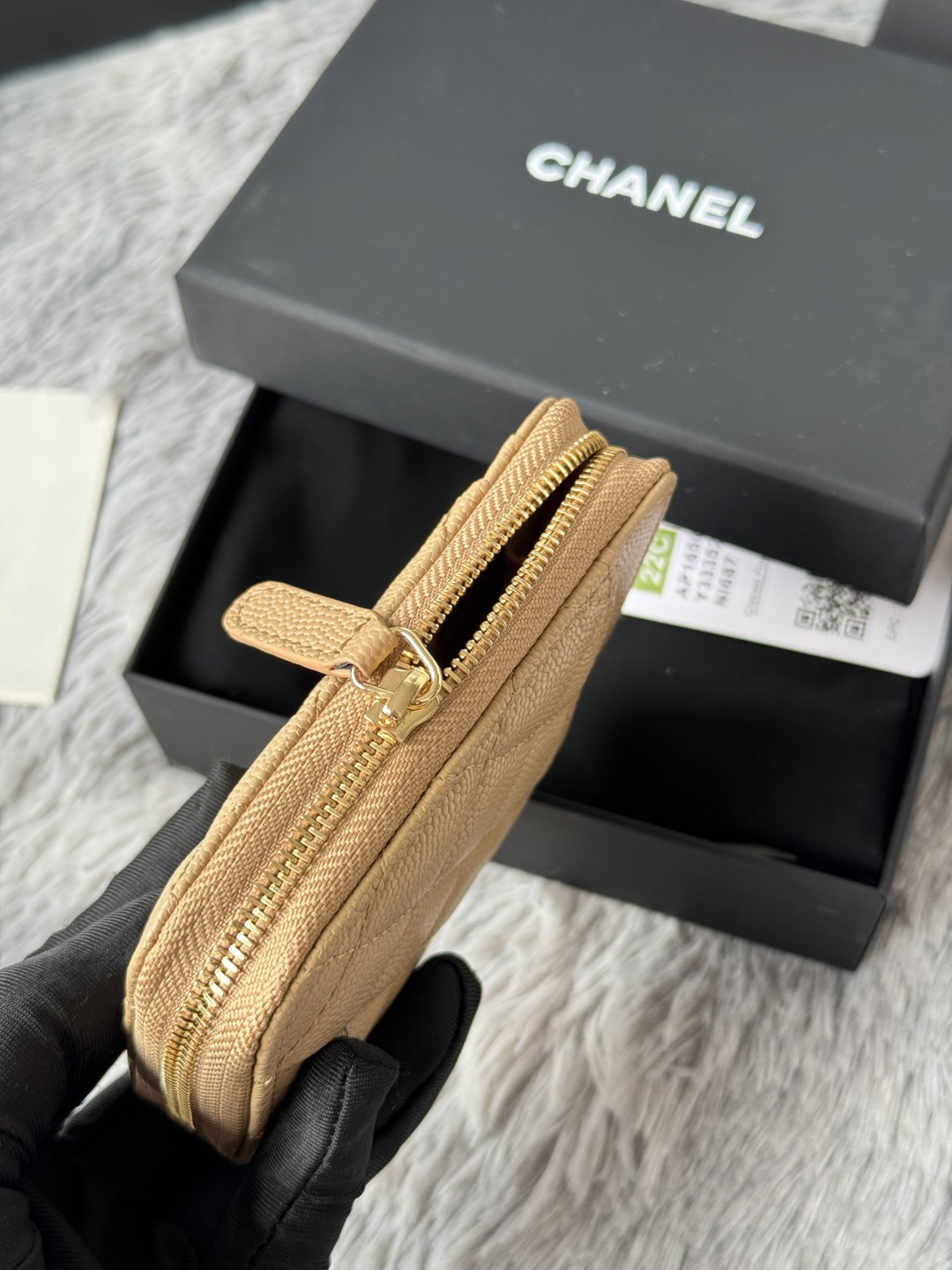 Chanel AP1670