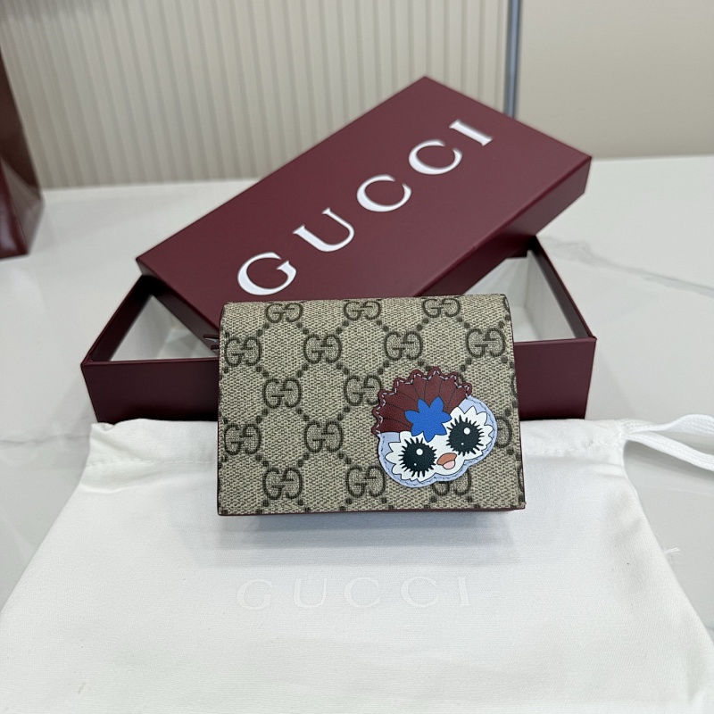 Gucci Gucci