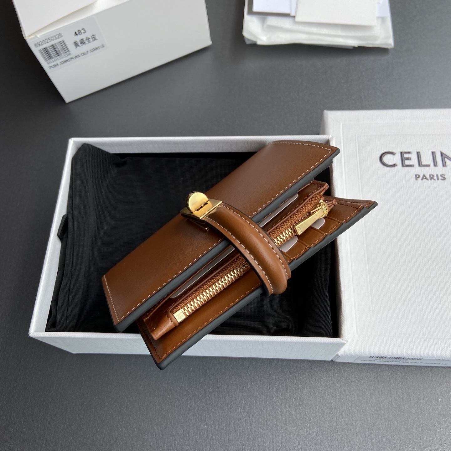 Celine Celine