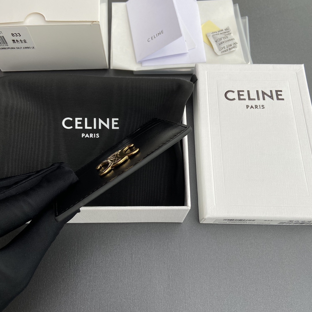 Celine Celine