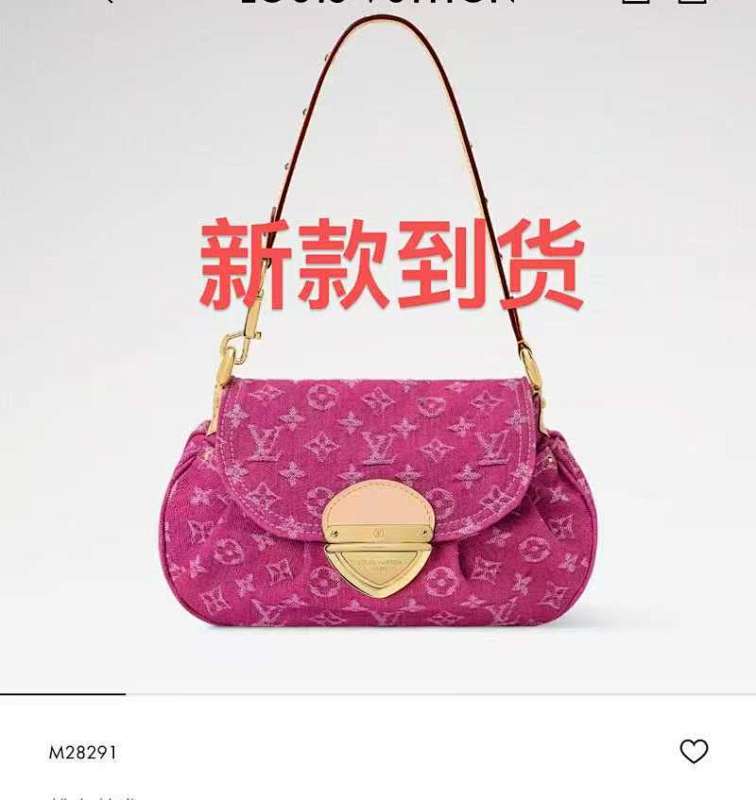 Louis Vuitton Louis Vuitton