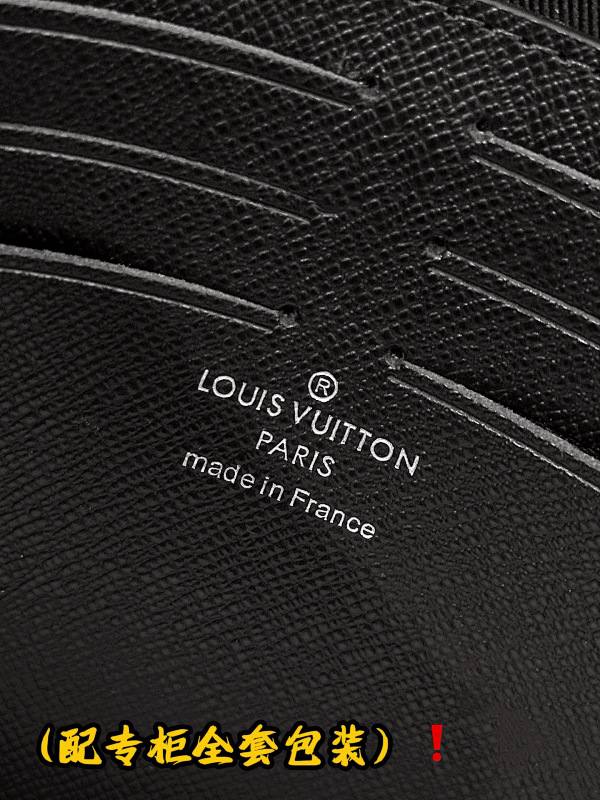 Louis Vuitton Louis Vuitton