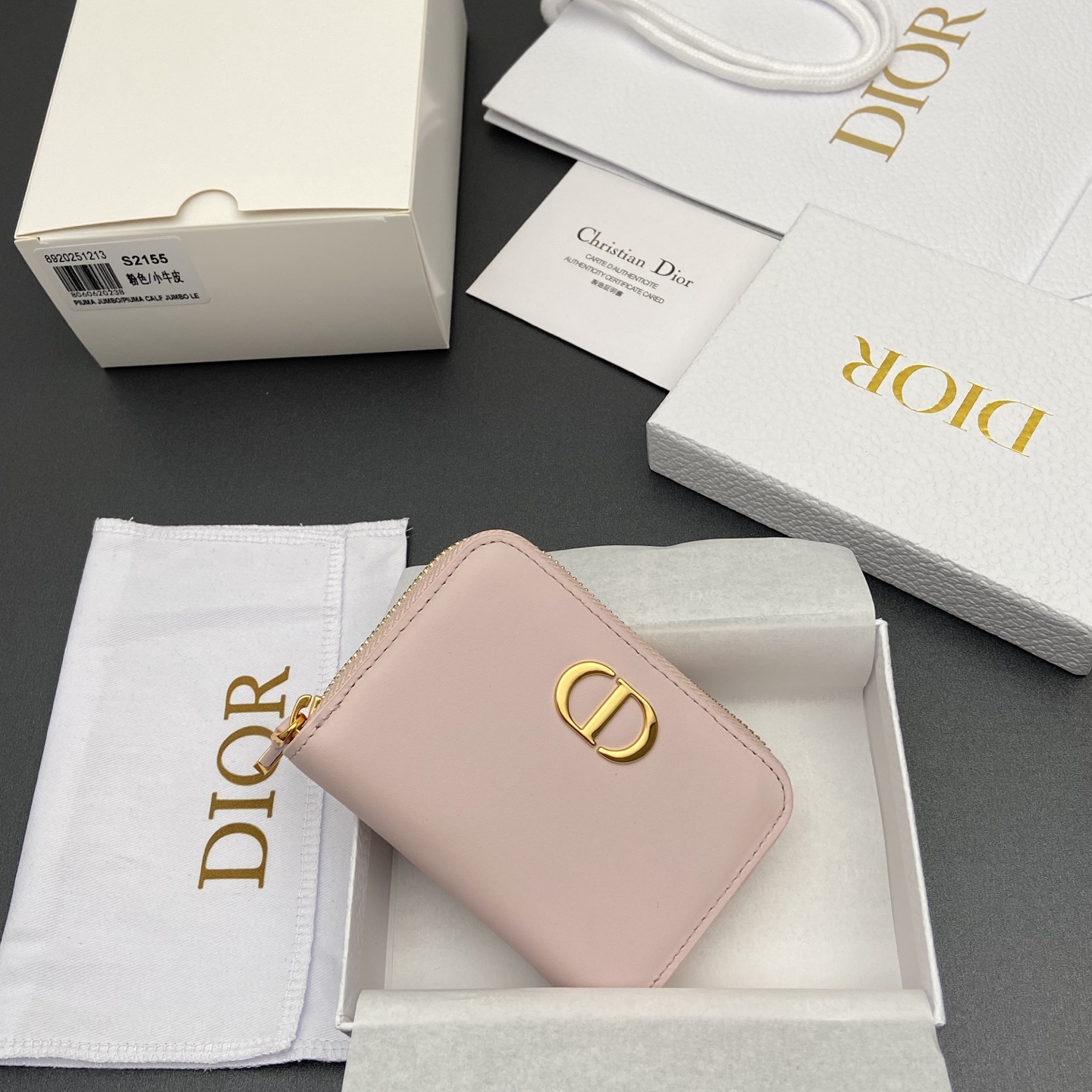 Dior
