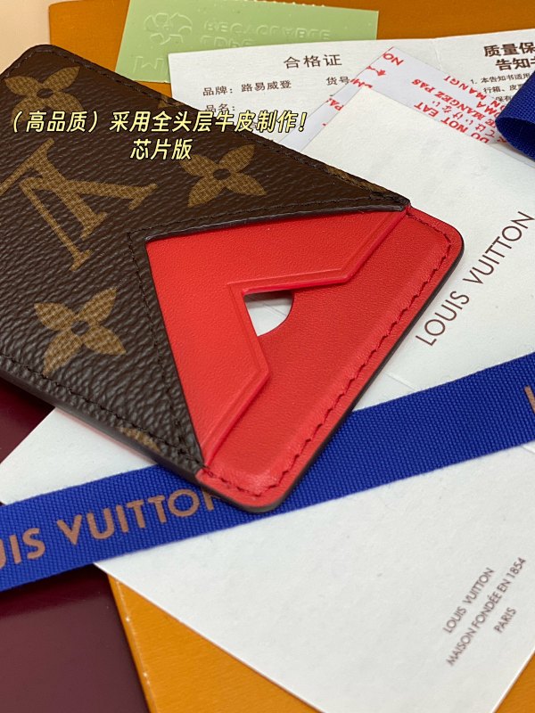 Louis Vuitton M12856