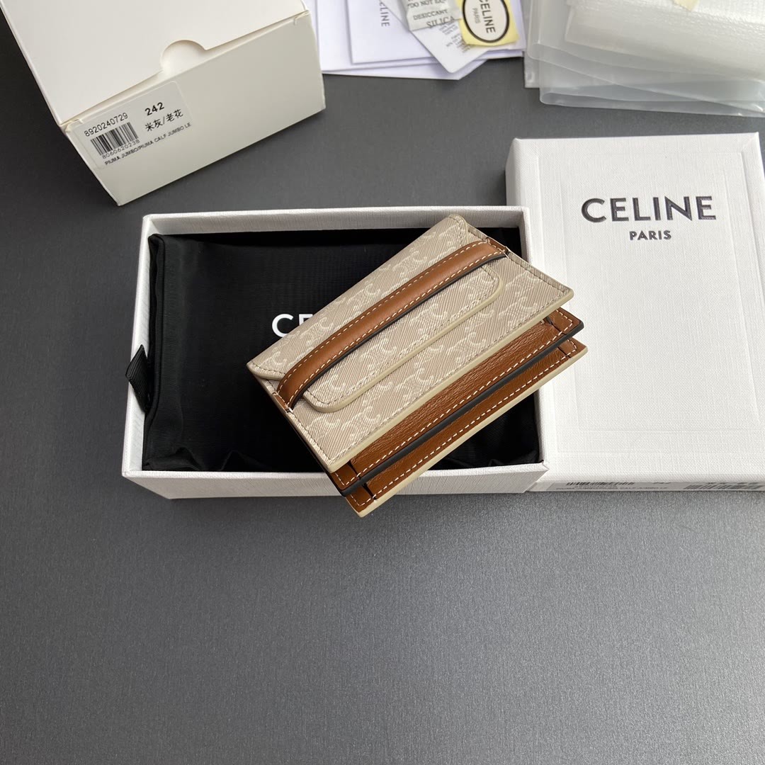 Celine Celine