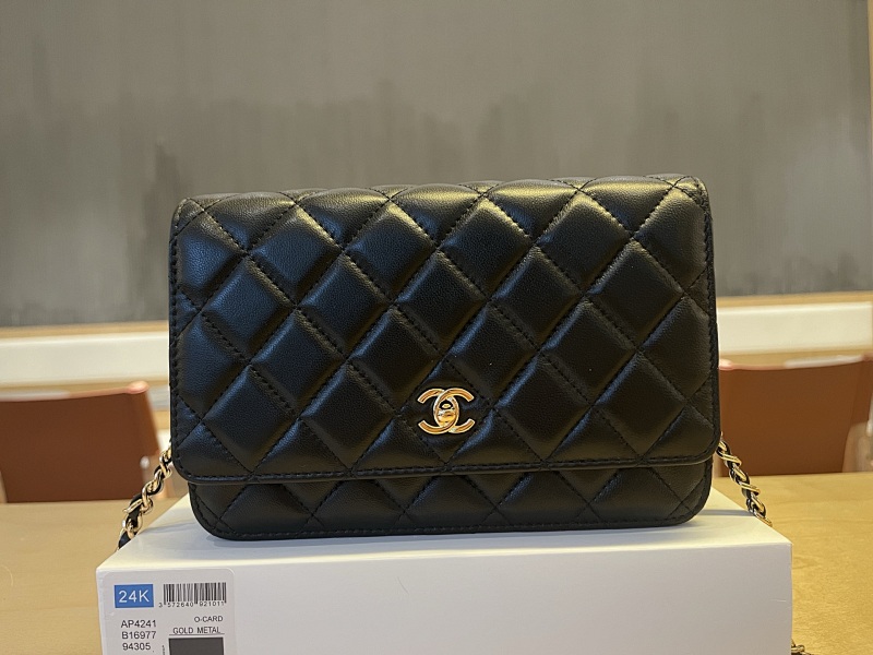 Chanel AP4241