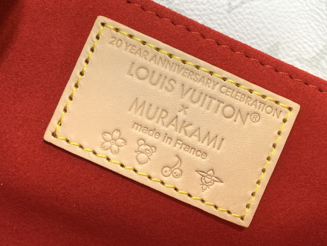 Louis Vuitton M14231