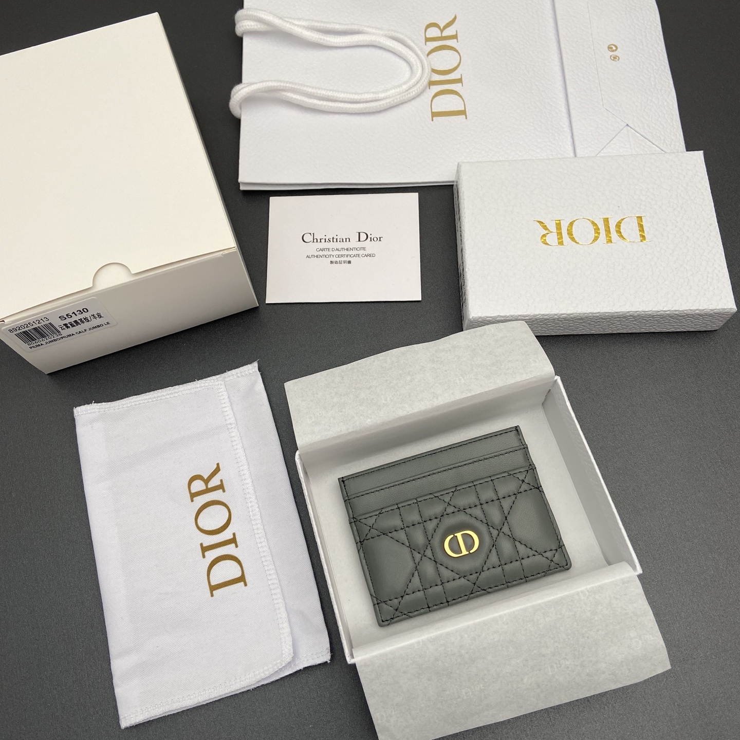 Dior Dior