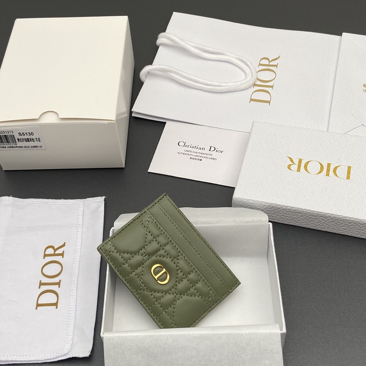 Dior Dior