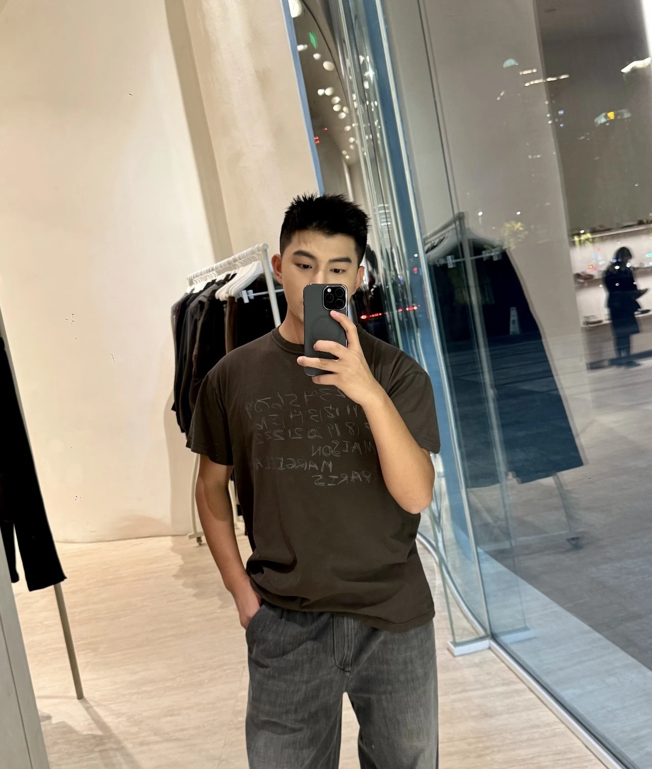 Maison Margiela 12643