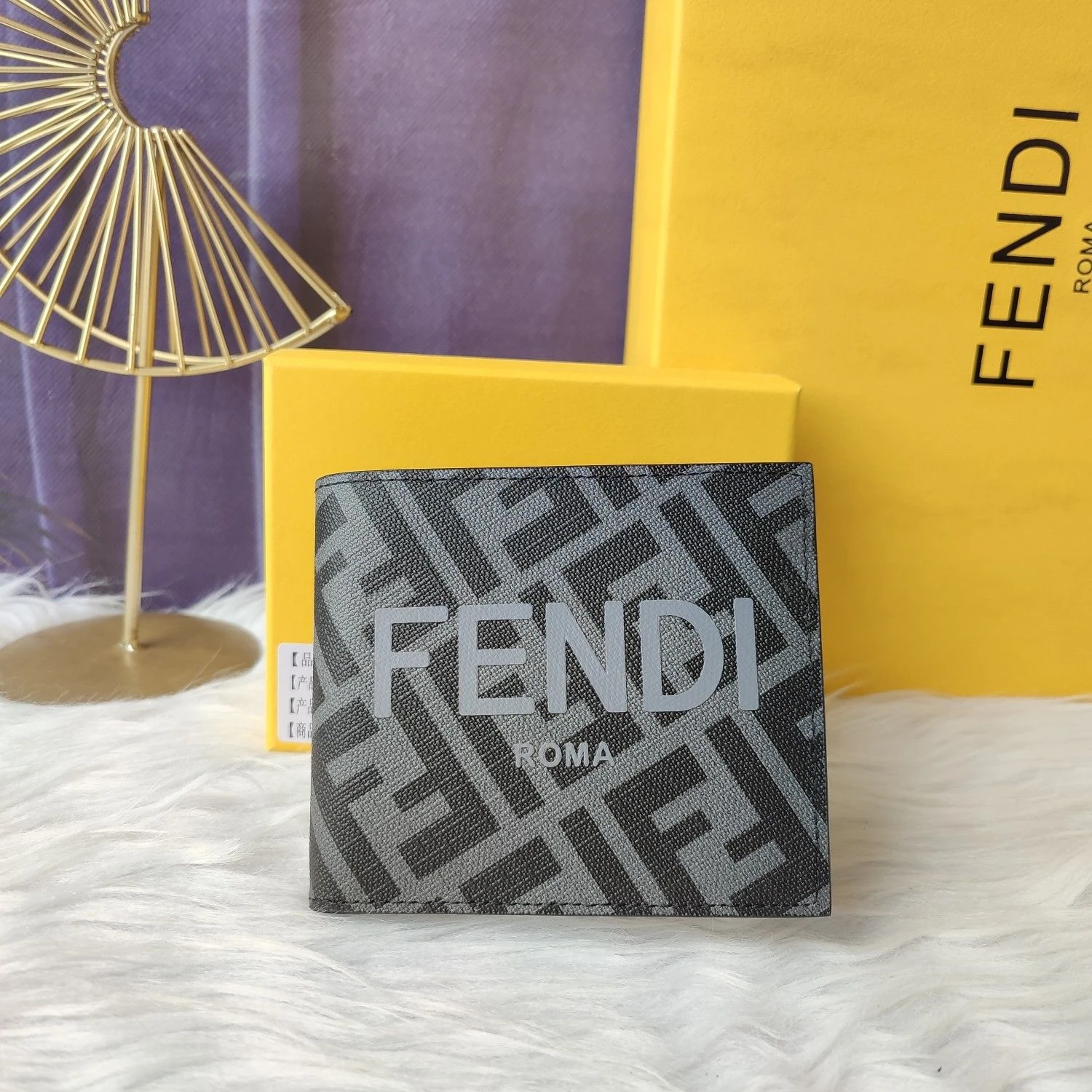 Fendi Medium FF Logo Print Wallet
