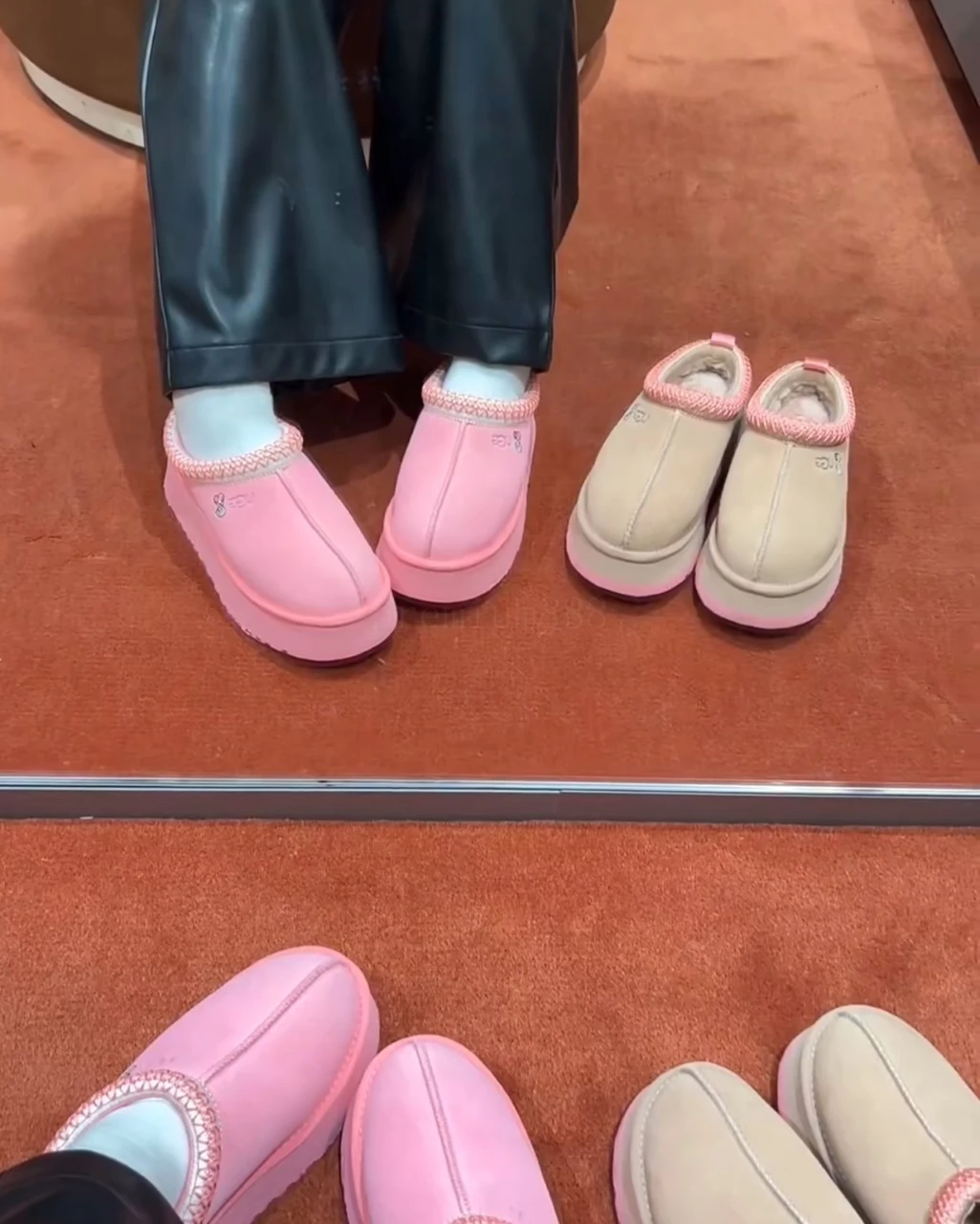 UGG Tazz ethnic
