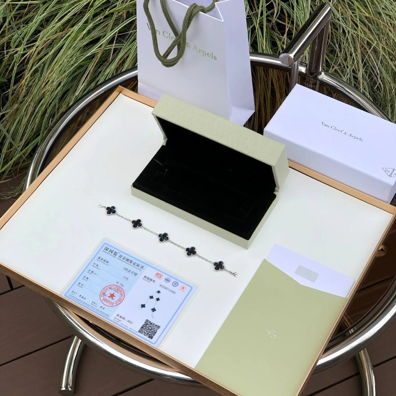 Van Cleef & Arpels Van Cleef