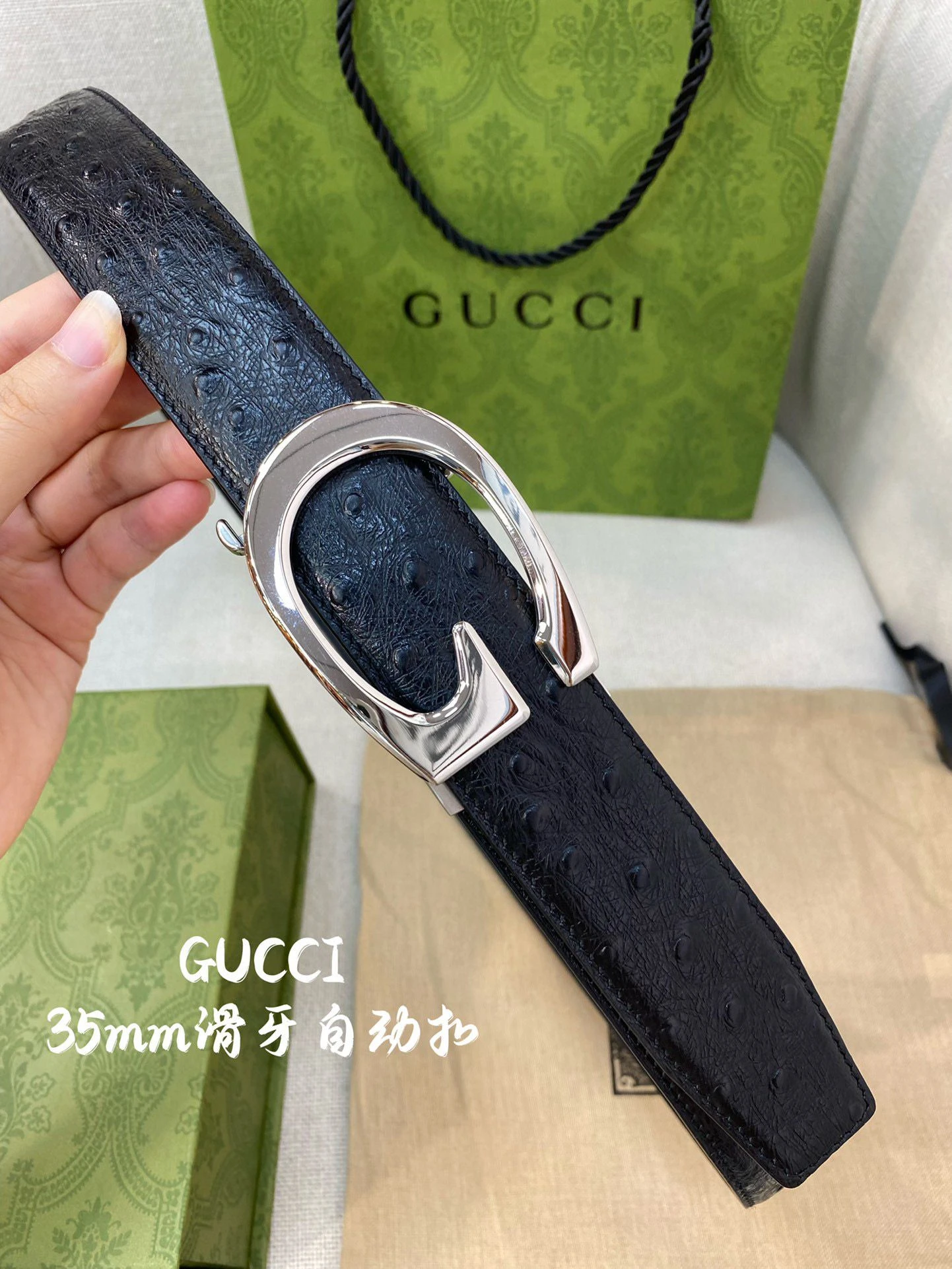 Gucci Horsebit 35mm Belt with Silver Buckle